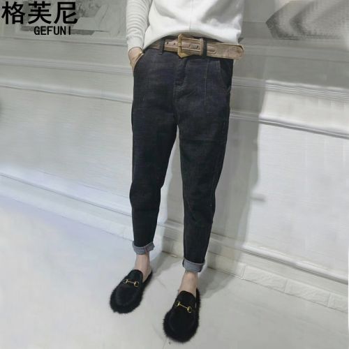 Jean femme - Ref 3191482