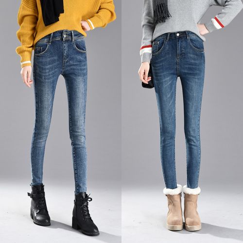 Jean femme - Ref 3191486