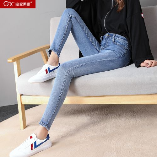 Jean femme - Ref 3191488