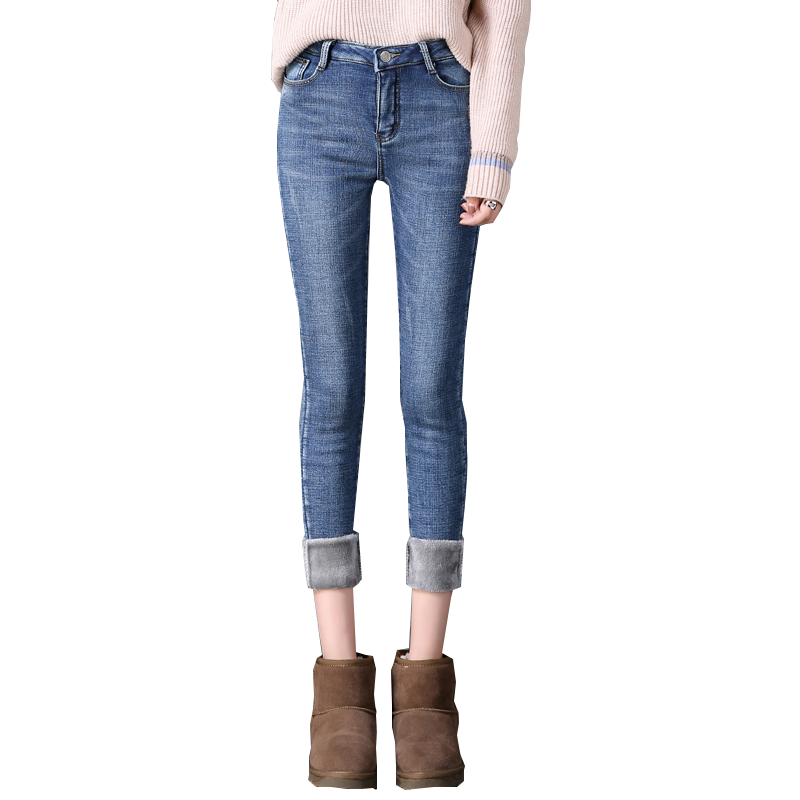 Jean femme - Ref 3191490