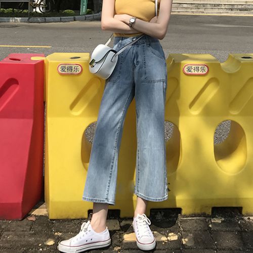 Jean femme WAIT RABLE EN ATTENTE - Ref 3191494