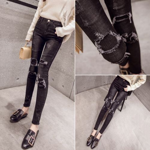 Jean femme YOUYANG - Ref 3191499