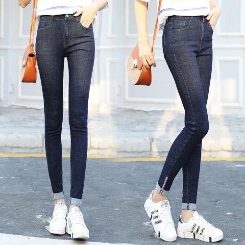 Jean femme DEERLASS - Ref 3191500