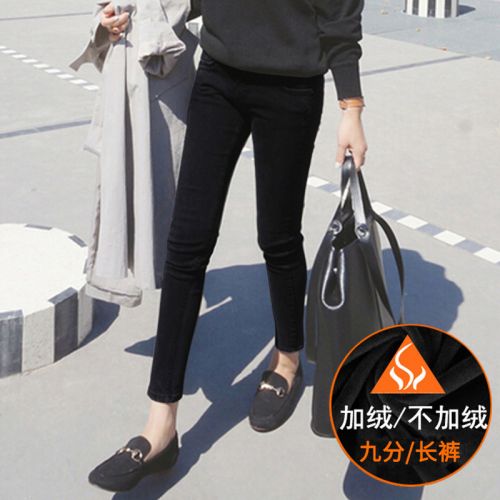 Jean femme - Ref 3191516