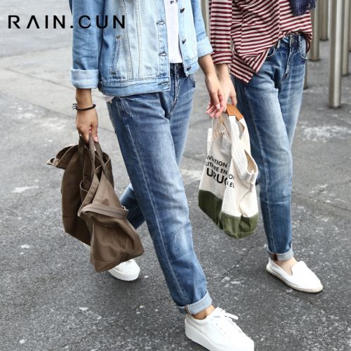 Jean femme RAIN CUN - Ref 3191517