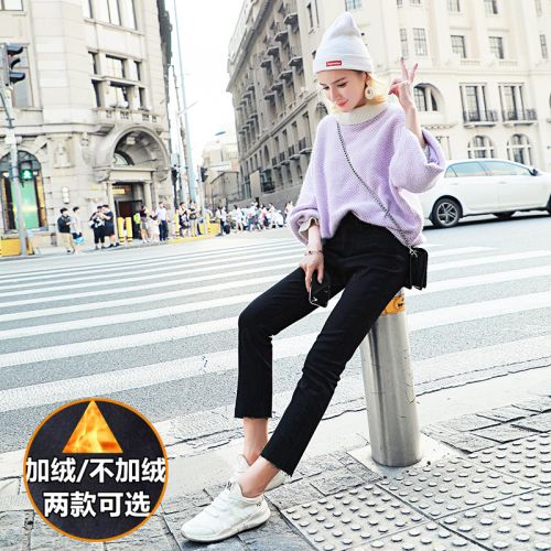 Jean femme GEKAQI - Ref 3191519