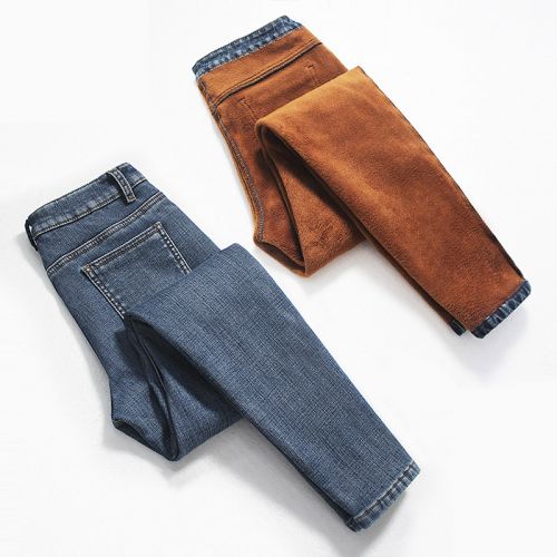 Jean femme - Ref 3191522