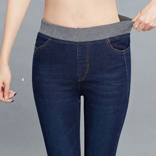 Jean femme STYLEGOODYOU - Ref 3191523