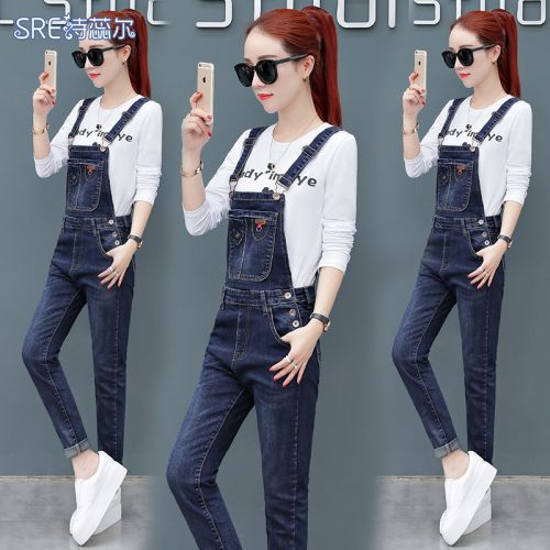 Jean femme - Ref 3191527