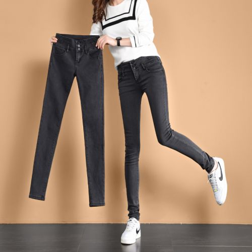 Jean femme ZSRS - Ref 3191528