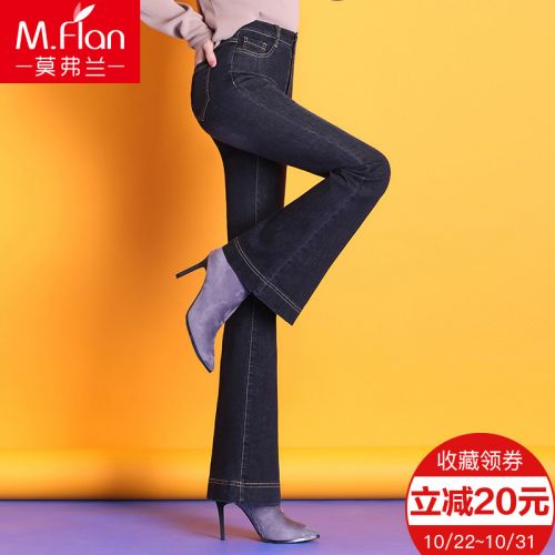 Jean femme - Ref 3191531