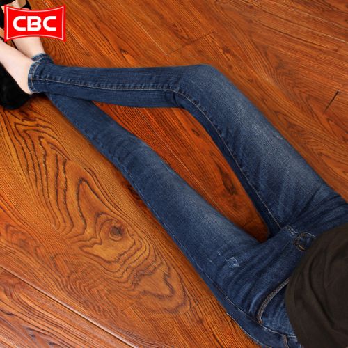 Jean femme COBCBC - Ref 3191533