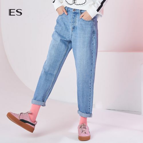 Jean femme - Ref 3191539
