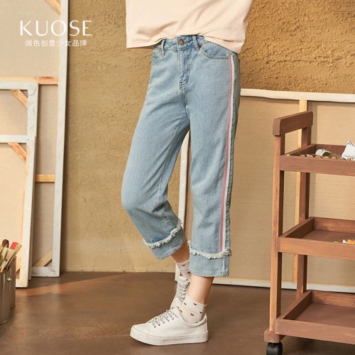Jean femme KUOSE - Ref 3191542