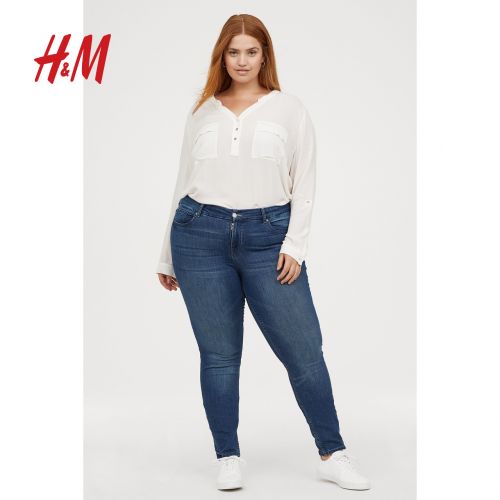 Jean femme HAMPM - Ref 3191544