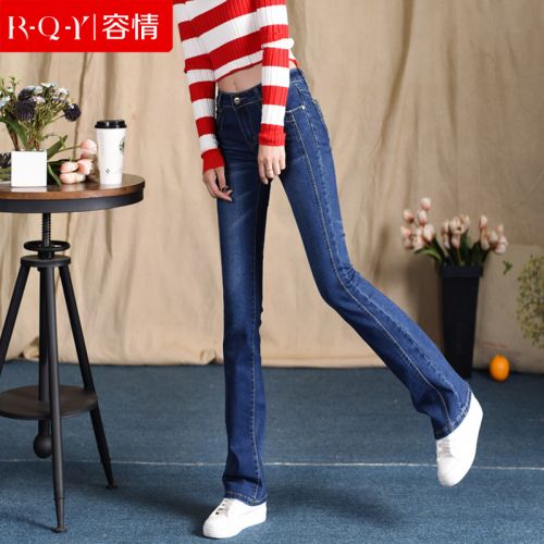Jean femme - Ref 3191550