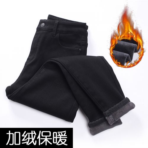 Jean femme - Ref 3191552