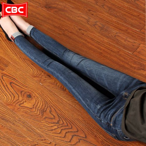 Jean femme COBCBC - Ref 3191558