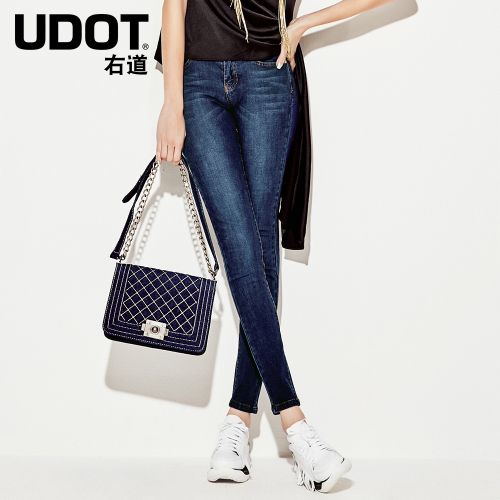 Jean femme UDOT - Ref 3191566