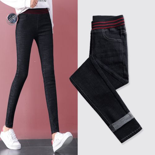 Jean femme - Ref 3191571