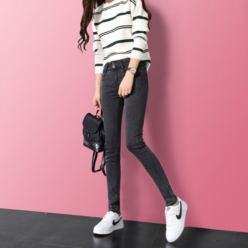 Jean femme PREMIER JOURNAL - Ref 3191579