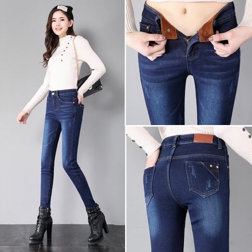 Jean femme - Ref 3191580