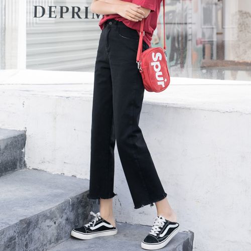 Jean femme - Ref 3191583