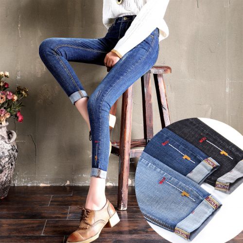 Jean femme - Ref 3191587
