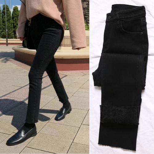 Jean femme - Ref 3191593
