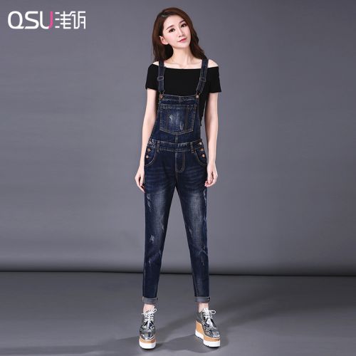 Jean femme - Ref 3191596