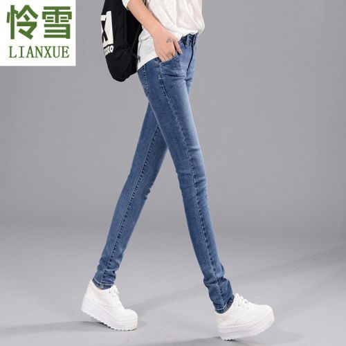 Jean femme - Ref 3191608
