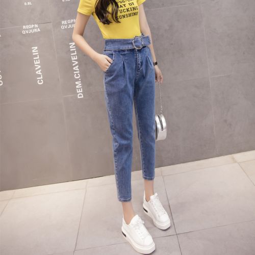 Jean femme - Ref 3191610