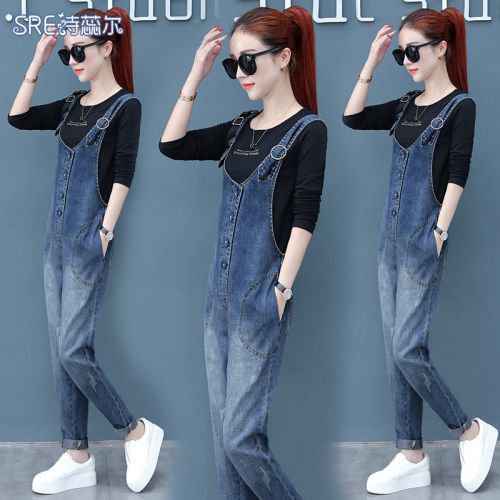 Jean femme - Ref 3191613