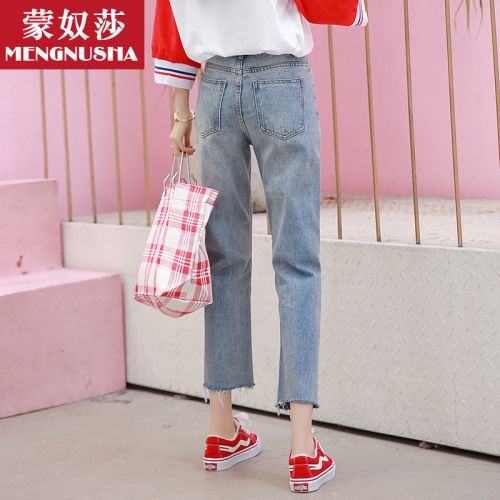 Jean femme - Ref 3191615