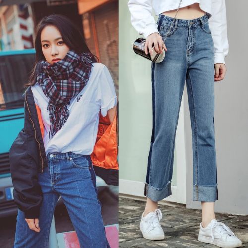 Jean femme - Ref 3191617