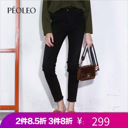 Jean femme PEOLEO - Ref 3191619