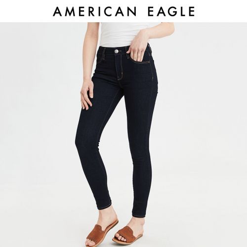 Jean femme - Ref 3191623