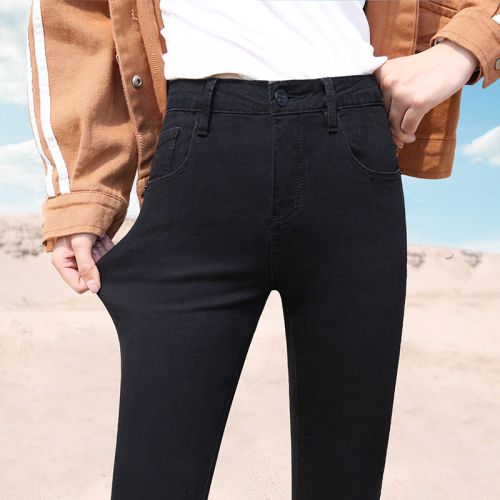 Jean femme - Ref 3191625