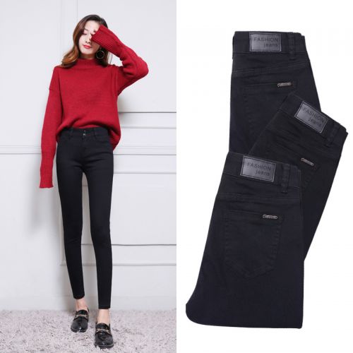 Jean femme - Ref 3191628