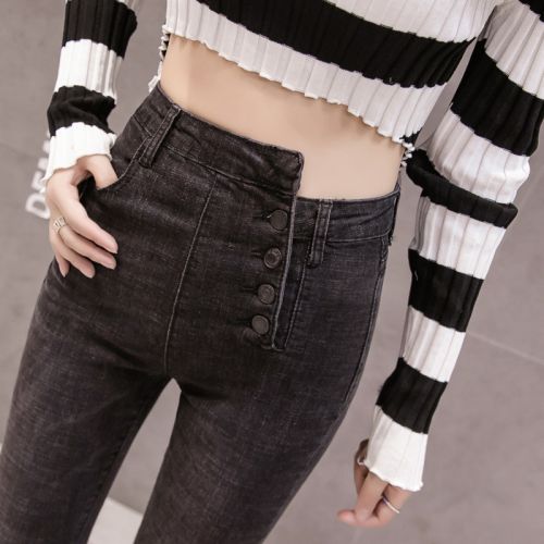Jean femme - Ref 3191629