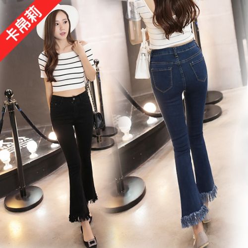 Jean femme - Ref 3191636