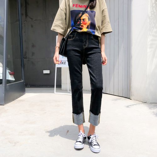 Jean femme - Ref 3191638