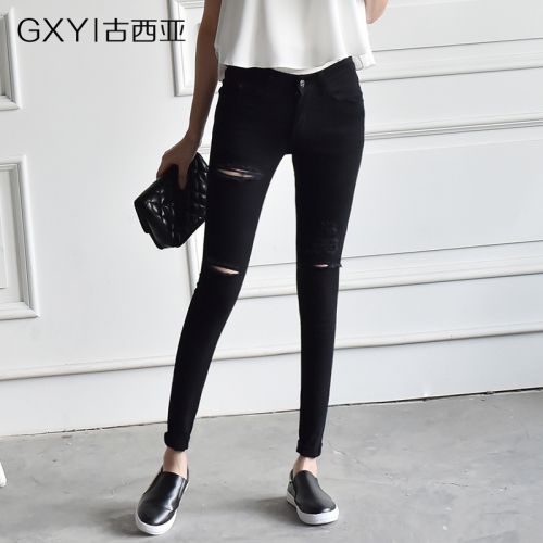 Jean femme - Ref 3191649
