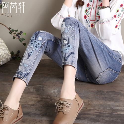 Jean femme - Ref 3191654