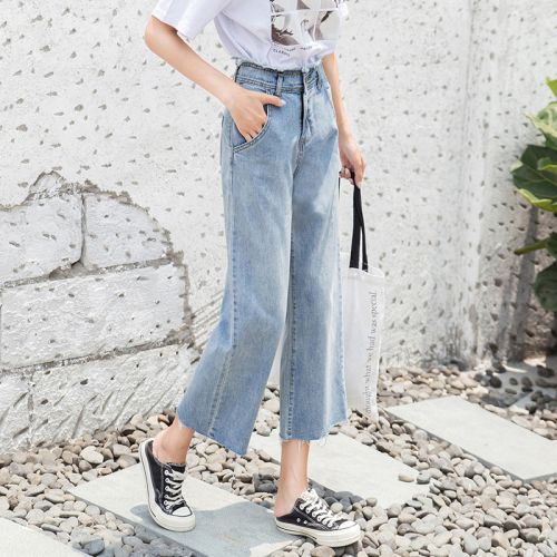 Jean femme - Ref 3191657