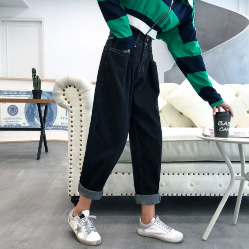 Jean femme SMBATH - Ref 3191663