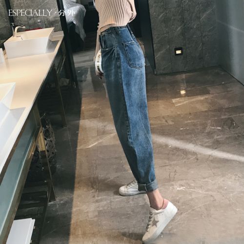Jean femme - Ref 3191669