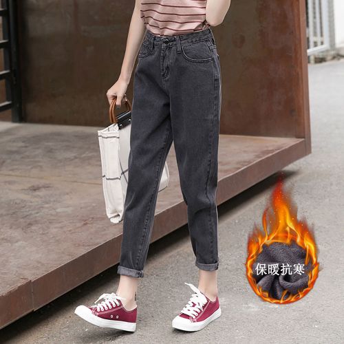 Jean femme - Ref 3191673