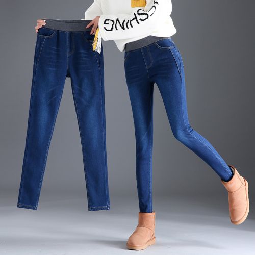 Jean femme - Ref 3191675
