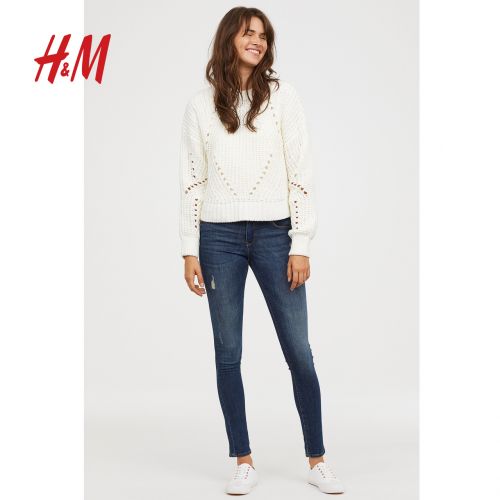 Jean femme HAMPM - Ref 3191684